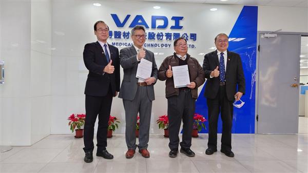 愷得醫材與潔能氏簽約 布局碳經濟落實ESG