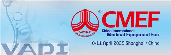 2025 CMEF & ICMD spring 中國上海國際醫療器械春季博覽會